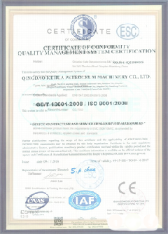 杜尔伯特智慧导览界面示例